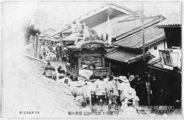 尼崎町貴布禰神社 祭典の賑