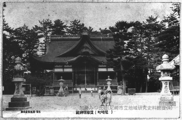 (尼崎町)貴布禰神社