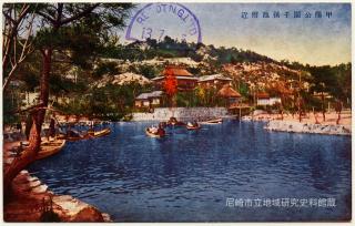 甲陽公園子孫池附近