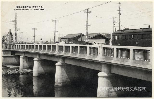 阪神國道玉江橋