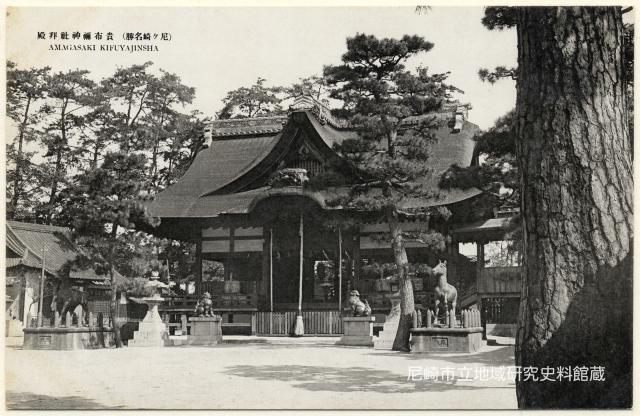 貴布禰神社拜殿