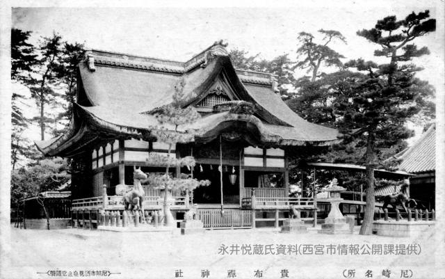 貴布禰神社