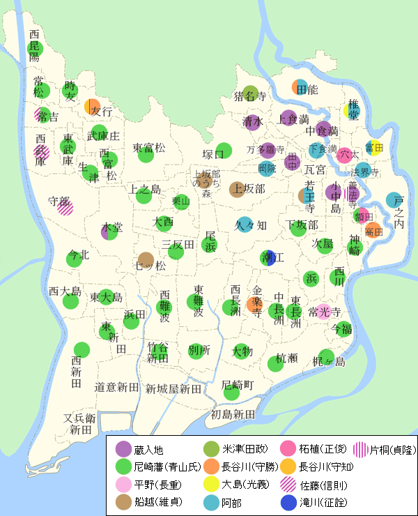 尼崎市域の近世所領配置図2