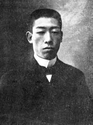 高岡利右衛門