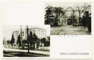 尼崎市役所/尼崎市役所出張所