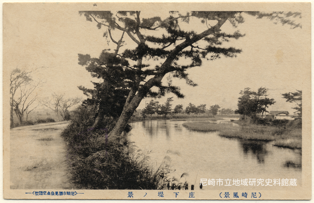 【値下げ】(73)戦前 志那上海絵はがき6枚
中華民国郵政明信片発行 値下げ】(73)戦前 志那上海絵はがき6枚 中華民国郵政明信片発行