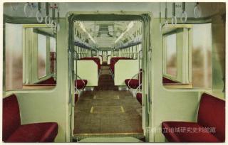 阪神番号板３１１１先頭車 車両内部]([阪神電気鉄道3011形絵はがき]) - 絵はがき