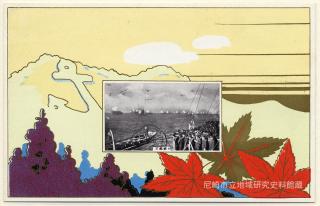 帝国大観兵式之図 - UWDC - UW-Madison Libraries