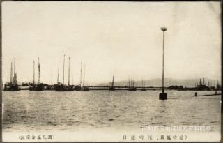尼崎港口(尼崎風景[3]) - 絵はがきデータベース PCD