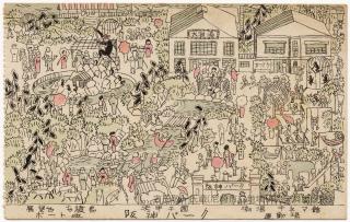 レア★絵葉書★戦前★兵庫県★遊園地★浜甲子園・西宮★阪神パーク★8枚完全組 100年の歴史を辿って甲子園の魅力を再発見！ | 甲子園スタイルガイド