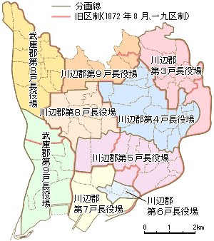 1880年7月、戸長役場分画図