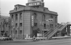 旧兵庫県農工銀行尼崎支店（1970年撮影）